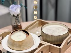-杏甜品(尖沙咀加拿分道店)