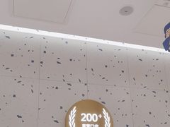 -兰湘子·湘菜小炒(南京江宁万达店)