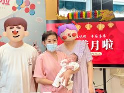 -禧悦府国际月子会所(总店)