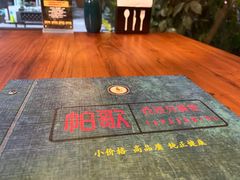 -帕歌西班牙餐厅paco tapas
