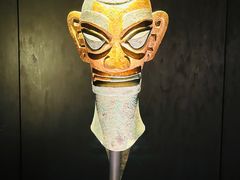 -三星堆博物馆