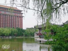 -大明幻境第一城