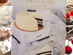 -Awfully Chocolate(来福士广场店)