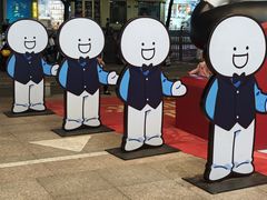 -杭州西湖银泰百货