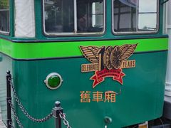 -山顶缆车