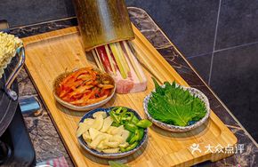 Awake Pork Belly