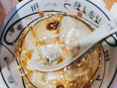 -陇上秦轩西安biangbiang面(EFC欧美金融商业城店)