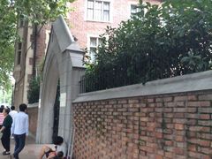 iphone_upload_pic-沐恩堂