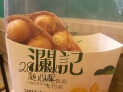 -澜记香港饮品专门店(五江天街店)