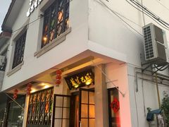 门面-哑巴生煎(临顿路店)
