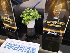 -上海锦江一汽丰田4S店(徐汇区店)
