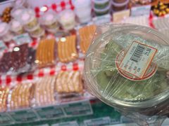 -申德勒食品(宾都苑店)