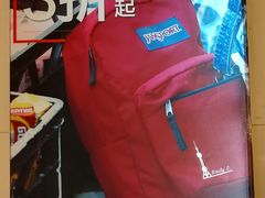 -飞洲国际广场