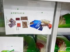 -阿叶羊杂碎(前进街店)