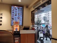 -华辉拉肠(金沙洲店)