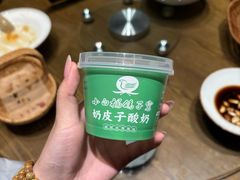 -鸽子窝(青塔店)