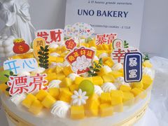 -蜜肆动物奶油蛋糕·个性定制·下午茶甜品
