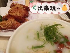-池记(尖沙咀店)