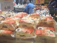 -AEON永旺(东方宝泰店)