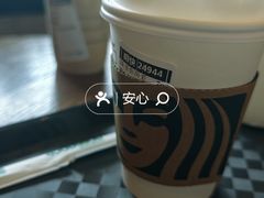 -星巴克(宝山万达店)