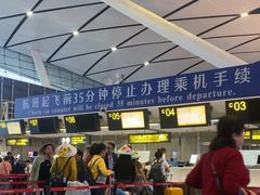 -南宁吴圩国际机场-T2航站楼