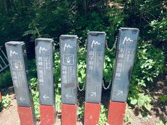 -华山风景名胜区