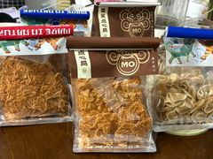 -墨茉点心局(国金街店)