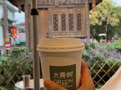 -大青树咖啡(大理古城店)