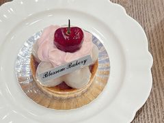 -花间烘焙BLossom Bakery