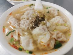 -汪家馄饨(集庆路店)