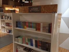 -新华里咖啡书吧(新华书店小寨店)