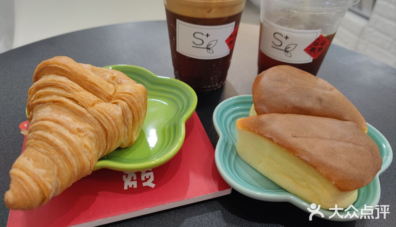 S+开在小区底商，来往的估计都是小区的住户