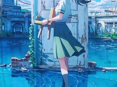 -星星国际影城(激光松山湖店)