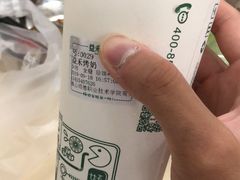 -顺德职业技术大学