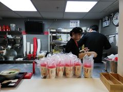 -永和大王(朝晖店)