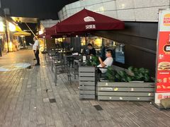 -汉堡王(徐汇绿地缤纷店)