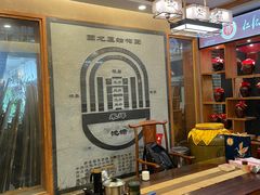 -围龙屋客家食府(福田店)