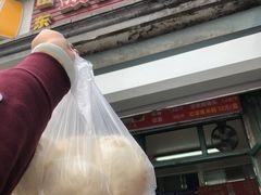 -天泽祥·鼓楼馒头(鼓楼店)