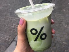 -% Arabica阿拉比卡咖啡烘焙工坊