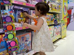 -TOYSRUS玩具反斗城(厦门新生活广场店)