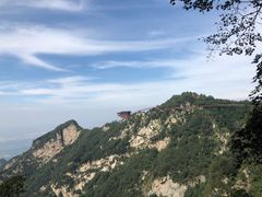 -少华山国家森林公园