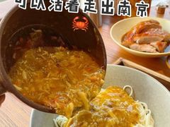 -李百蟹·江南蟹黄面·河景餐厅(夫子庙总店)