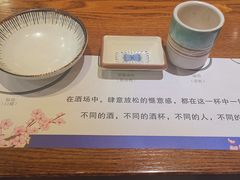 -二丁目食堂(铁西万象汇店)