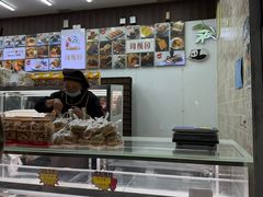 -闻酥园(大慈寺店)