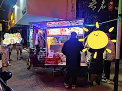 门面-留白咖啡(人民巷八号大院店)