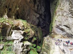 -龙水峡地缝景区