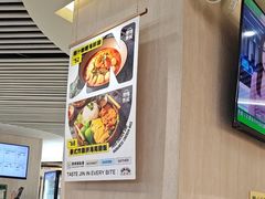 -津津飯堂