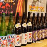 简直是啤酒界的天花板，都给我来平成屋一起喝！