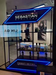 -SEBASTIAN塞巴斯汀