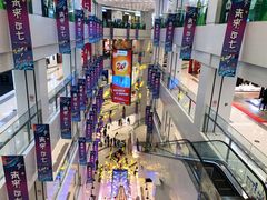 -凯德广场(武胜路店)